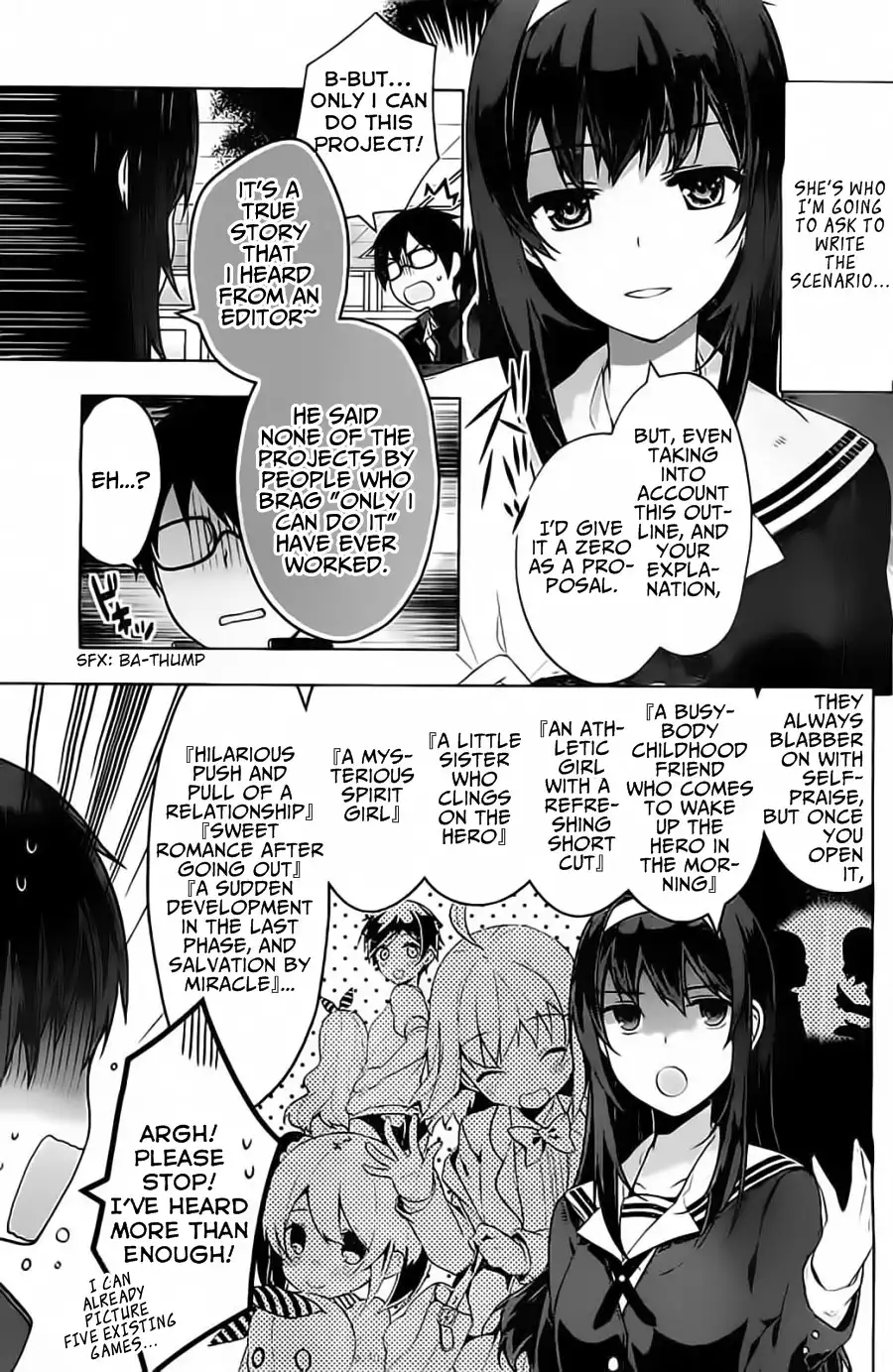 Saenai Kanojo no Sodatekata - Egoistic-Lily Chapter 2 7